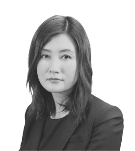 Emily He, VP, Controller
